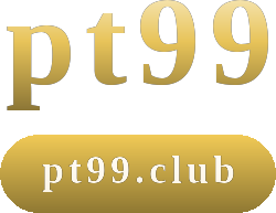 pt99 โลโก้